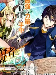 浮游纪事 奇幻漫改动画